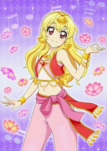 Hoshimiya Ichigo photo
