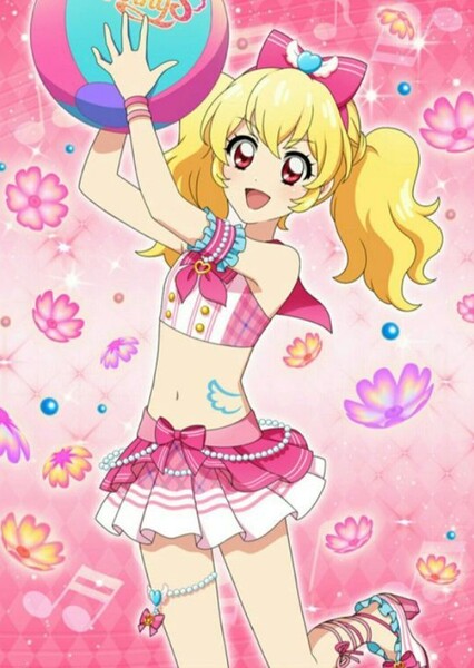 Hoshimiya Ichigo