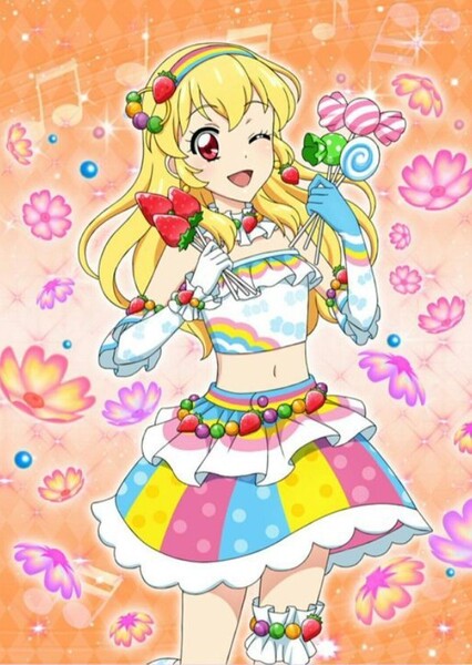 Hoshimiya Ichigo photo