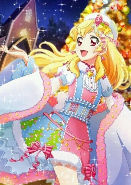 Hoshimiya Ichigo photo