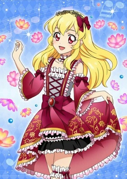 Hoshimiya Ichigo photo