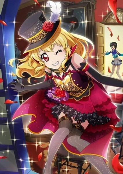 Hoshimiya Ichigo photo