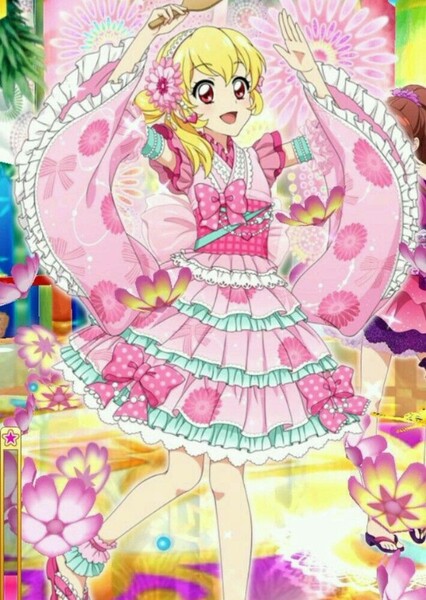 Hoshimiya Ichigo photo