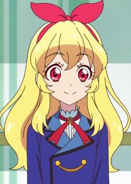 Hoshimiya Ichigo photo