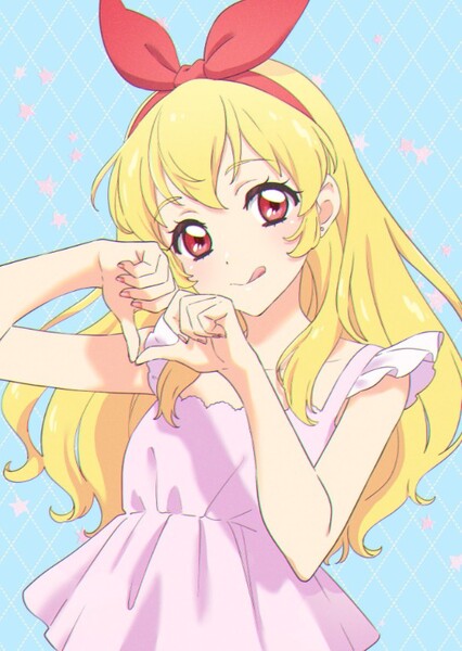 Hoshimiya Ichigo photo