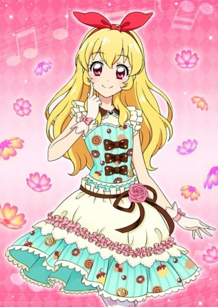 Hoshimiya Ichigo photo