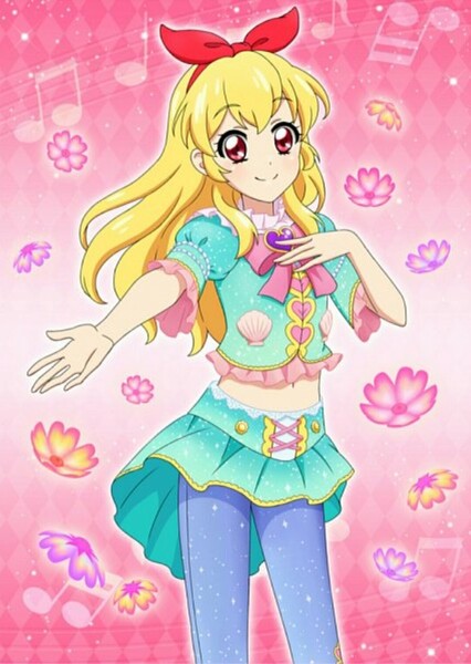 Hoshimiya Ichigo photo