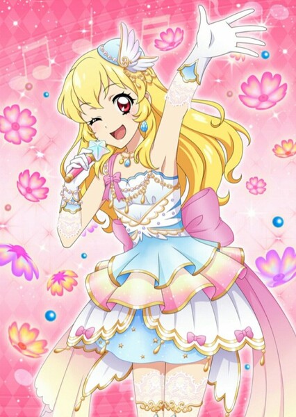 Hoshimiya Ichigo photo