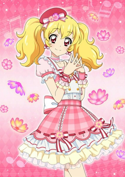 Hoshimiya Ichigo photo
