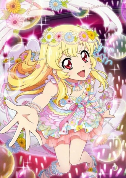Hoshimiya Ichigo photo