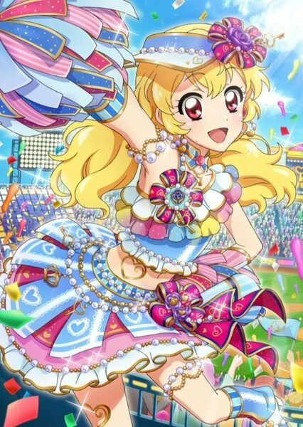 Hoshimiya Ichigo photo