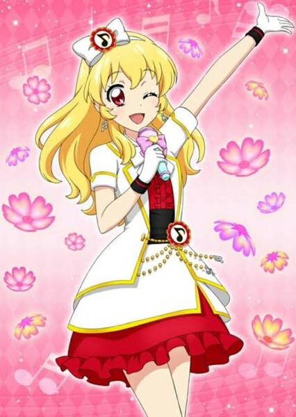 Hoshimiya Ichigo photo