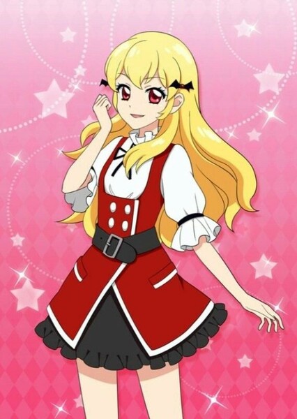 Hoshimiya Ichigo