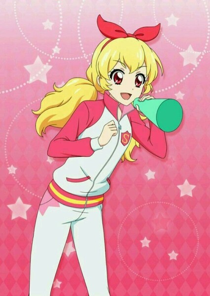 Hoshimiya Ichigo photo
