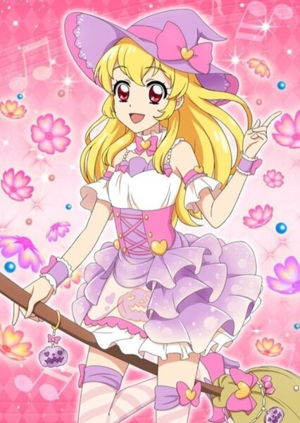 Hoshimiya Ichigo photo