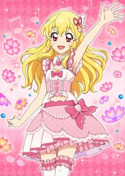 Hoshimiya Ichigo photo