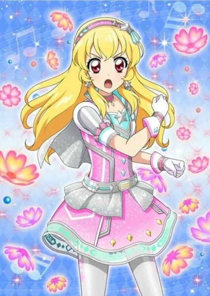 Hoshimiya Ichigo photo