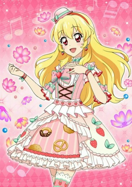 Hoshimiya Ichigo photo