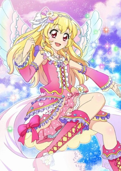Hoshimiya Ichigo photo