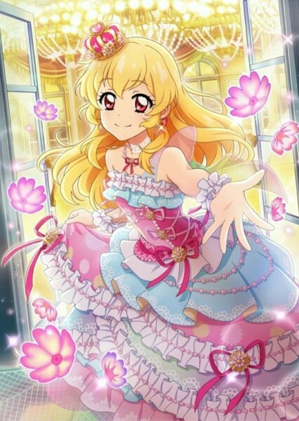Hoshimiya Ichigo photo