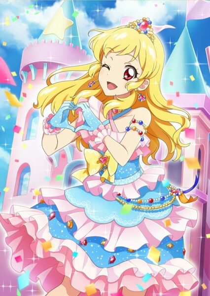 Hoshimiya Ichigo photo