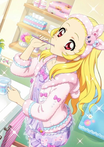 Hoshimiya Ichigo photo