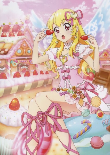 Hoshimiya Ichigo photo