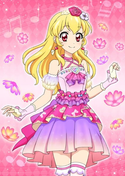 Hoshimiya Ichigo photo
