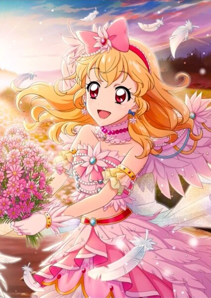 Hoshimiya Ichigo photo