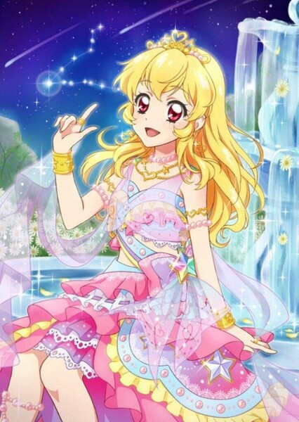 Hoshimiya Ichigo photo