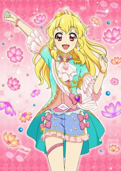 Hoshimiya Ichigo photo