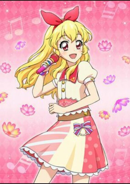 Hoshimiya Ichigo photo