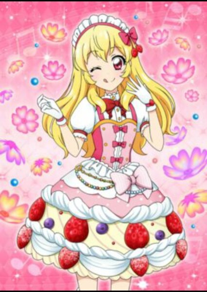 Hoshimiya Ichigo photo