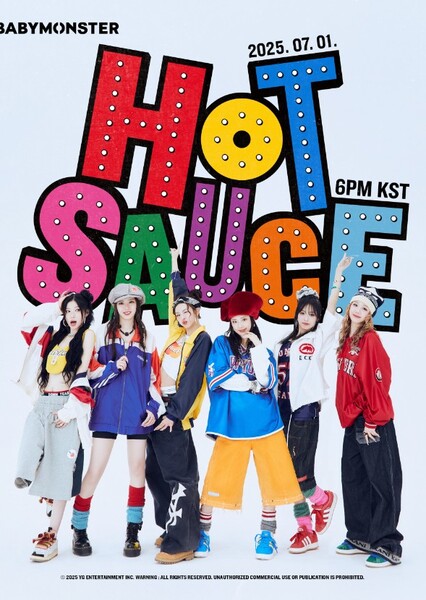 Hot Sauce (Babymonster)