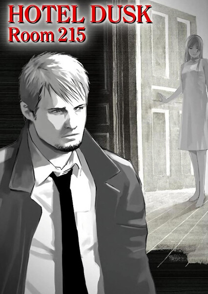 Hotel Dusk