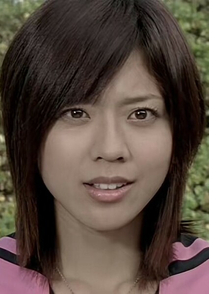 Houka Ozu/MagiPink photo
