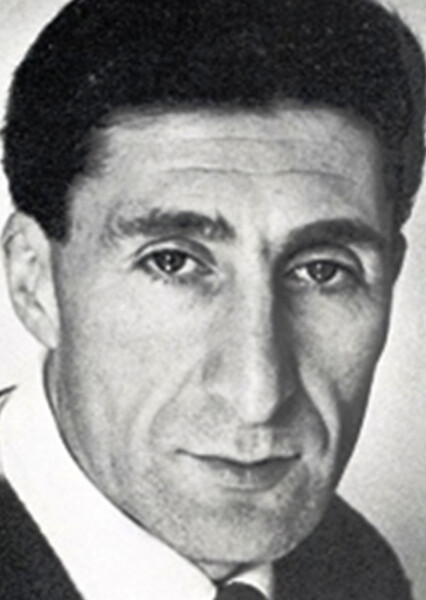 Howard Goorney