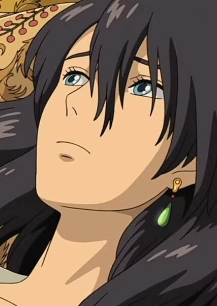 Howl Jenkins Pendragon photo
