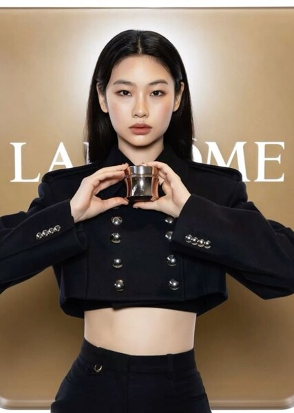 Hoyeon photo