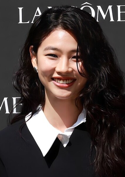 HoYeon Jung photo