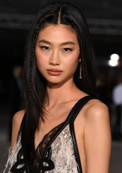 HoYeon Jung photo