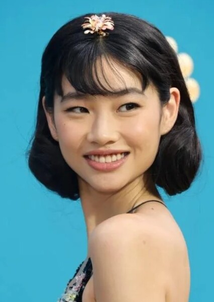 HoYeon Jung photo