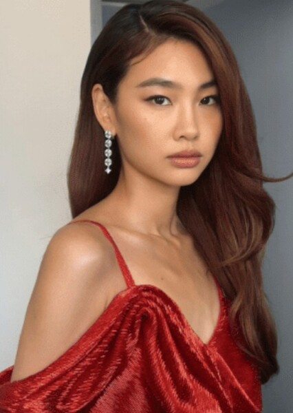HoYeon Jung photo