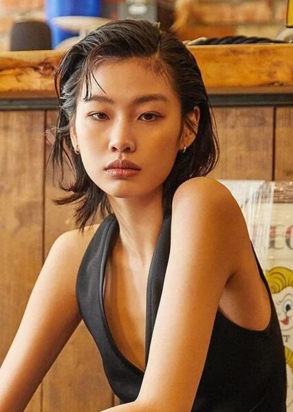 HoYeon Jung photo