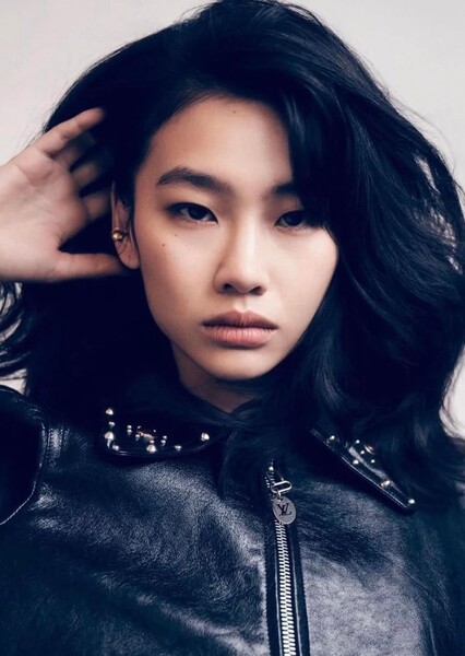 HoYeon Jung photo