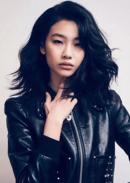 HoYeon Jung photo