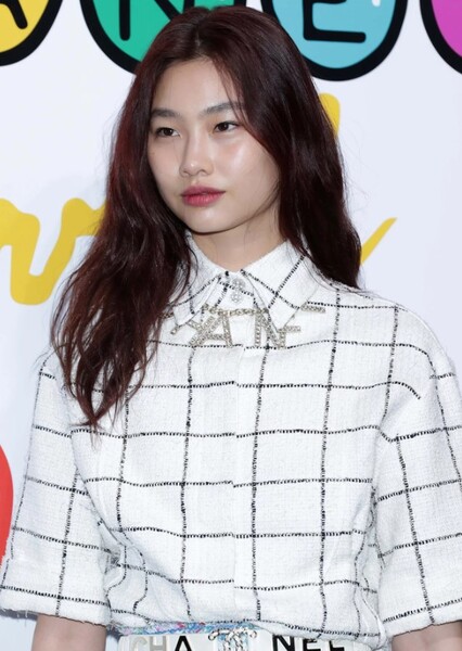 HoYeon Jung photo