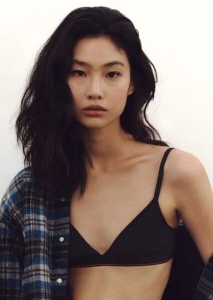 HoYeon Jung photo