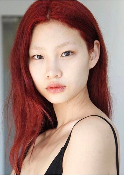HoYeon Jung photo