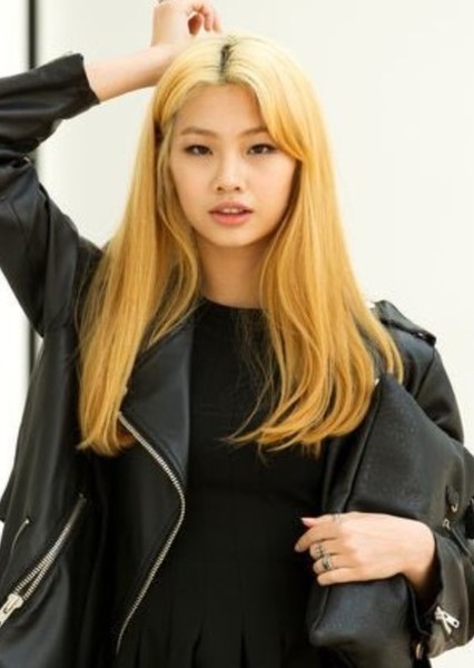 Hoyeon photo